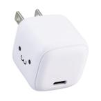  Elecom зарядное устройство Type-C 30W USB PD соответствует USB-C 1 порт складной штекер [ iPhone 16 15 OPPO Pi