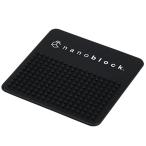  кожа da(Kawada) nanoblockna knob lock накладка Mini NB-053