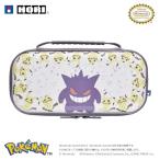 ショッピングnintendo switch [ホリ] キャリーケース ハイブリッドポーチ for Nintendo Switch 2 パープル