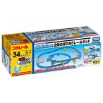  Takara Tommy [ Plarail 2 видов склон . приятный . уже! цельный нобори клетка направляющие комплект ] электропоезд ряд машина игрушка 3 лет и больше игрушка безопасность стандарт соответствие требованиям STma-