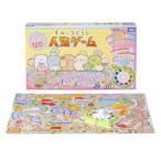 タカラトミー(TAKARA TOMY) すみっコぐらし 人生ゲーム