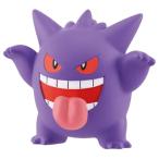  Takara Tommy (TAKARA TOMY) Pocket Monster monkoreMS-26genga-
