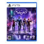  Gotham * Nights - PS5