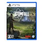 Atomfall - PS5