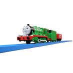 ショッピングトーマス プラレール トーマス TS-03 ヘンリー