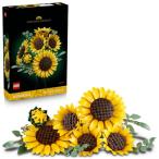 レゴ(LEGO) ボタニカル ひまわりのブーケ 11502 おもちゃ 玩具 ブロック 観葉植物