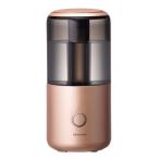 リズム(RHYTHM) 超音波式 コンパクト加湿器 卓上 小型 抗菌 アロマ MIST Mini（ミスト ミニ）400ml 乾燥対策 感染予防 持ち運び