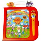  Anpanman ....... 2 язык документ .!....!.....! слово ...Premium