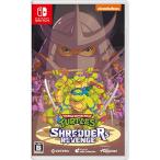 ハピネット 【Switch】ミュータントタートルズ：シュレッダーの復讐