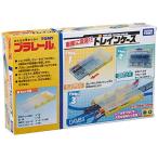  Takara Tommy (TAKARA TOMY) гараж . преображение!to дождь кейс 458×286×67mm Plarail 3 лет и больше 