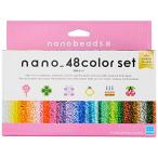  кожа da nano бисер 48 -цветный набор 80-54359