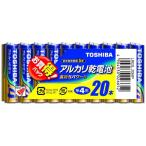 東芝 アルカリ乾電池 単4形1パック20本入り LR03L 20MP