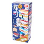 アイアップ NEW OH! 寿司ゲーム バラ