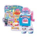  Sega fe Eve (SEGA FAVE) автомобиль li автомобиль li.... Anpanman ... Rainbow десерт изо льда какигори магазин san 