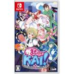 シティコネクション 【Switch】 まものろKAI！ ～まもるクンは呪われて