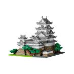 カワダ(Kawada) ナノブロック 姫路城 
