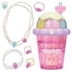 [ Bandai (BANDAI)] Cook in Beadsk gold бисер 