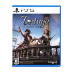 toru палец на ноге ga Pirates tail (Tortuga - A Pirate's Tale) -PS5