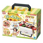  кожа da(Kawada) игрушечный багажник ( барбекю ) KNY-11