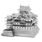  тонн yo-(Tenyo) Himeji замок металлик nano мозаика 