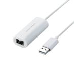  Elecom игра накладка конвертер USB подключение Wii Classic управление соответствует 1 порт белый JC-W01UWH[ Dragon Quest X перемещение 