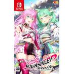 ハイスピードエトワール パドックストーリーズ -Switch