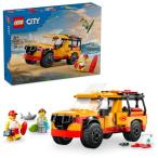  Lego (LEGO) City жизнь защита. Rescue грузовик 60453 игрушка игрушка день рождения подарок блок 