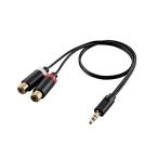  Elecom AV кабель /3.5φ изменение адаптер /3.5φ-RCA булавка ×2 DH-MWRFN03