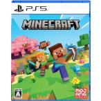 Minecraft - PS5