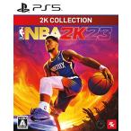 [PS5]2K коллекция NBA 2K23