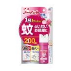 アースノーマット 1プッシュ式スプレー バラの香り 200回分 ワンプッシュ 蚊取り 薔薇 屋内 蚊 対策 駆除 蚊除け 200日 防除用医薬部