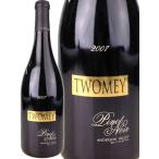 Twomey (BY Silver Oak Cellars) Pinot Noir Anderson Valley [2007] / トゥーミー (by シルバーオーク)　ピノ・ノワール　アンダーソン・ヴァレー [US]［赤］[4