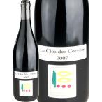 Domaine Prieure Roch Nuits St. Georges Clos des Corvees [2007] / プリューレ・ロック　クロ・デ・コルヴェ　[FR][赤][新]