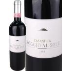 ポッジョ アル ソレ キャンティ クラシコ カサシリア / Poggio Al Sole Chianti Classico Casasilia 2008 [IT][WA90][赤]