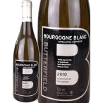 Dadvid Butterfield Bourgogne Blanc [2010] / デイヴィッド・バターフィールド　ブルゴーニュ・ブラン　[FR][白]