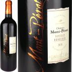 Chateau Mont Perat Rouge [2010] / シャトー　モンペラ　ルージュ　[FR][赤][O]
