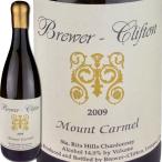 Brewer Clifton Mount Carmel Chardonnay Santa Rita Hills [2009] / ブリュワー・クリフトン マウント・カーメル シャルドネ サンタ・リタ・ヒルズ [US][白]