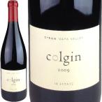 Colgin IX Estate Syrah [2009] / コルギン IX エステート シラー ナパ・ヴァレー [US][WA96][赤][5]