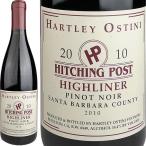 Hitching Post Pinot Noir Highliner Santa Barbara County [2010] / ヒッチング・ポスト　ハイライナー　ピノ・ノワール　サンタ・バーバラ・カウンティ　[US][