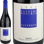 Luciano Sandrone Barolo Cannubi Boschis [2008] / ルチアーノ サンドローネ バローロ カンヌビ ボスキス [IT][WA95][赤][24]