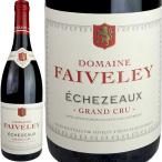 Domaine Faiveley Echezeaux Grand Cru [2004] ／ ドメーヌ・フェヴレイ　エシェゾー　グラン　クリュ　[FR][赤][30]