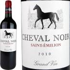 Cheval Noir Saint-Emilion [2010] / シュヴァル・ノワール　サン・テミリオン　[FR][赤]