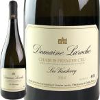 Domaine Laroche Chablis 1er Cru Les Vaudevey [2016] / ドメーヌ　ラロッシュ　シャブリ　プルミエ・クリュ　レ・ヴォードヴェ [FR][白]