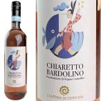 Yahoo! Yahoo!ショッピング(ヤフー ショッピング)バルドリーノ キアレット カンティーナ ディ クストーザ 2021 / Bardolino Chiaretto Cantina di Custoza [2021][IT][ロゼ]