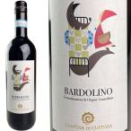 Yahoo! Yahoo!ショッピング(ヤフー ショッピング)バルドリーノ カンティーナ ディ クストーザ 2021 / Bardolino Cantina di Custoza [2021] [IT][赤]