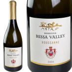 エニーラ ルーサンヌ 2020 ベッサ・ヴァレー・ワイナリー / Bessa Valley Winery Roussanne (Enira) [2020][BG][白]