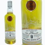 カリラ 13年 ゴードン&マクファイル ディスカバリー スモーキー / Caol Ila 13yo G&M Discovery Smoky [SW]