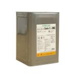  склад хранение товар si-ka Japan ever пальто Zero-1H.. сверху . для Okinawa * отдаленный остров рассылка не возможно .M. покупка 