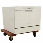  инвентарь посудомоечная машина с сушкой SAMKYO посудомоечная машина T60 2023 год производства Hokkaido * Okinawa * отдаленный остров рассылка не возможно D