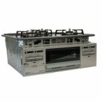  Rinnai встроенный газовая плитка город газ RB32AM5H2SVW 2023 год производства верх ширина 60cm Hokkaido * Okinawa * отдаленный остров рассылка не возможно LF